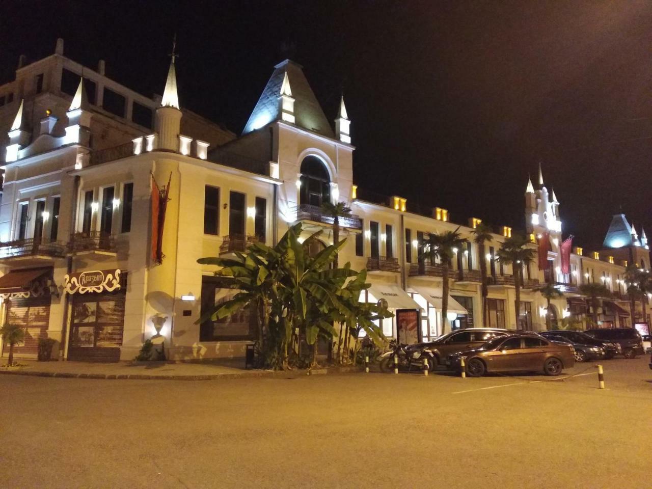 Guest House Anna Sohum Dış mekan fotoğraf